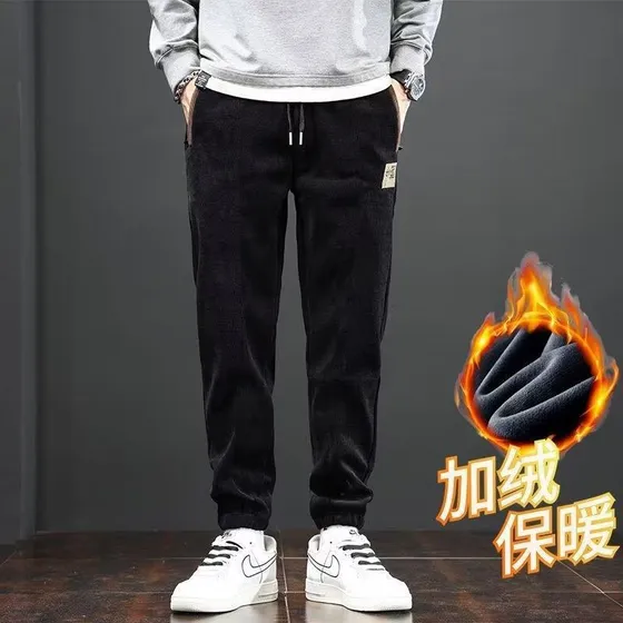 Pantalones Casuales De Pana Con Forro Polar Y Pierna Recta P