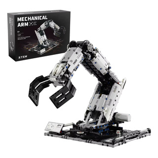 Set De Construcción De Brazos Robóticos Con Control Remoto, Set De Construcción De Brazos Robóticos Con Control Remoto,