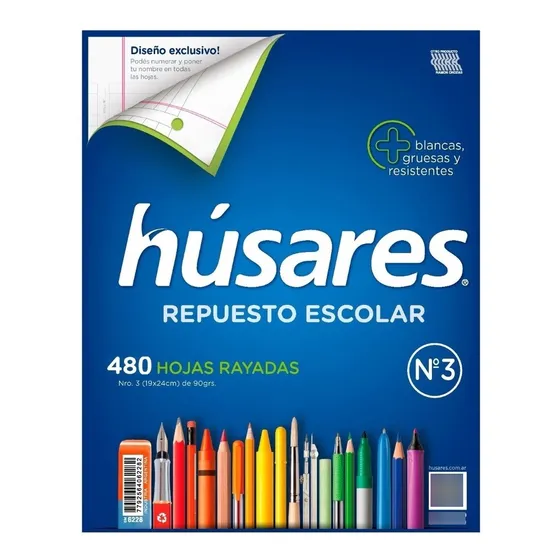 Repuesto Húsares Carpeta N°3 480 Hojas Rayadas