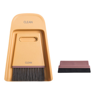 Set De Sartenes Y Cepillos, Espátula, Miniescoba Para Hogar/ Set De Sartenes Y Cepillos, Espátula, Miniescoba Para Hogar/