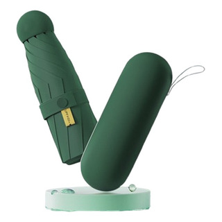 Paraguas Sombrilla Bolsillo Anti-ultravioleta 8 Varillas Verde Oscuro Paraguas Sombrilla Bolsillo Anti-ultravioleta 8 Varillas Verde Oscuro