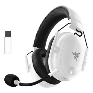 Razer Blackshark V2 Pro Wireless Gaming Headset 2023 Edition Razer Blackshark V2 Pro Wireless Gaming Headset 2023 Edition