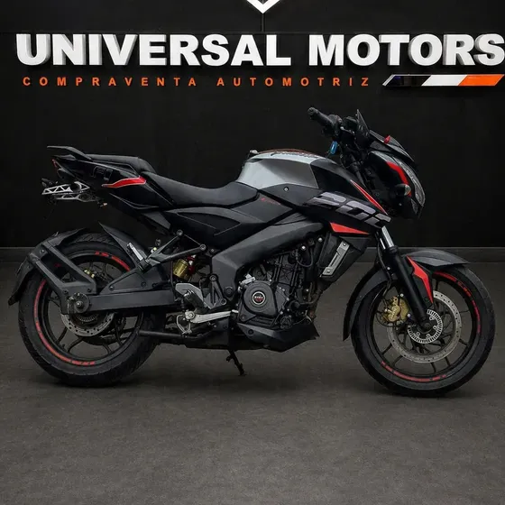 Bajaj Pulsar Ns 200 2021
