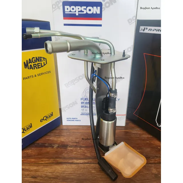Bomba De Gasolina Mitsubishi L300  - Completa