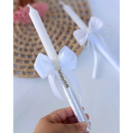 Vela Personalizada Para Bautismo O Primera Comunión
