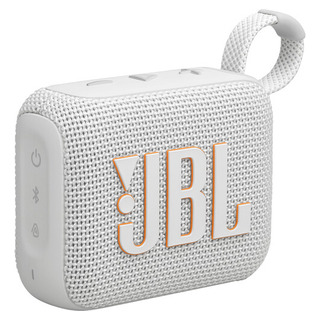 Bocina Jbl Go 4 Portátil With Bluetooth Waterproof White Bocina Jbl Go 4 Portátil With Bluetooth Waterproof White