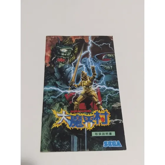Daimakaimura Ghouls'n And Ghosts (manual Original)mega Drive