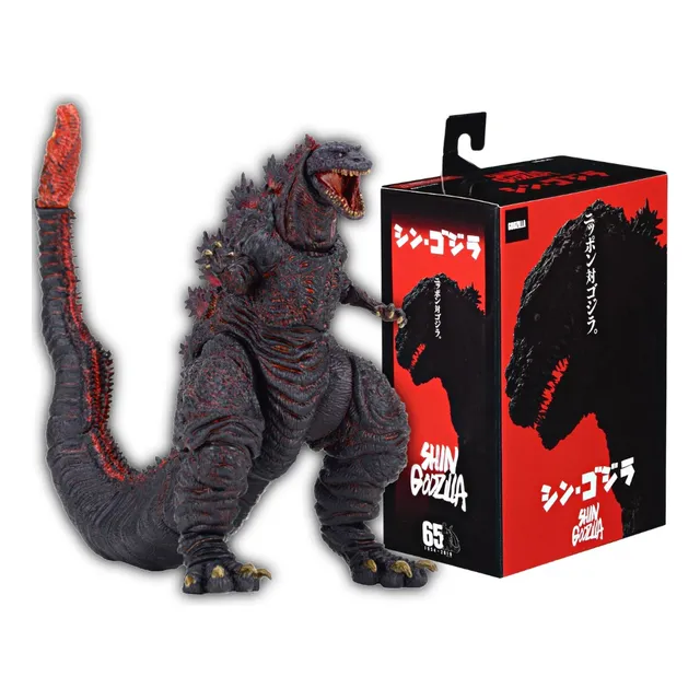Shin Gojira Ultimate Shin Godzilla