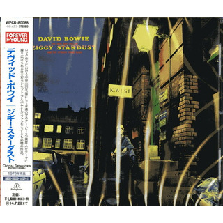 David Bowie Rise & Fall Of Ziggy Stardust Cd David Bowie Rise & Fall Of Ziggy Stardust Cd