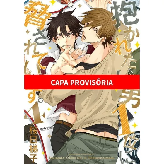 Livro Dakaichi: O Homem Mais Desejado Do Ano - 04