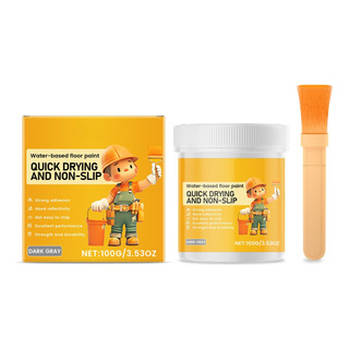 Pintura Para Pisos A Base De 100 Ml, Pintura Para Pisos, Cem Pintura Para Pisos A Base De 100 Ml, Pintura Para Pisos, Cem