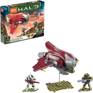 Mega Construx Halo Banshee Breakout Vehicle Halo Infinite Co Mega Construx Halo Banshee Breakout Vehicle Halo Infinite Co