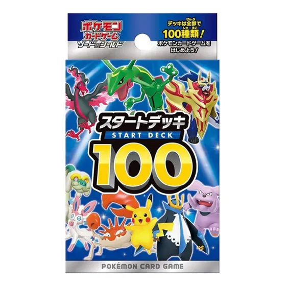 Pokemon Tcg Starter Deck 100 Japanese (incluye Regalo)