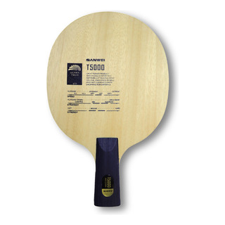 Raquete Sanwei T5000 Classineta Tenis De Mesa Profissional Raquete Sanwei T5000 Classineta Tenis De Mesa Profissional