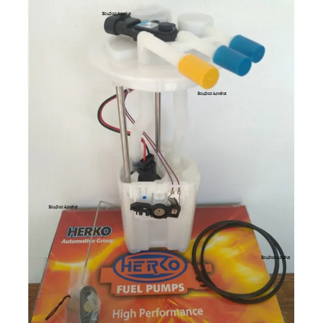 Bomba Gasolina Chevrolet Luv Dmax 3.5 Completa 02/10 Herko