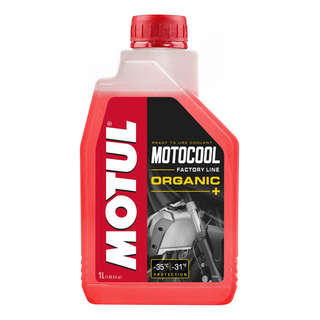 Fluido De Arrefecimento Motul Motocool Factory Line 1l Fluido De Arrefecimento Motul Motocool Factory Line 1l
