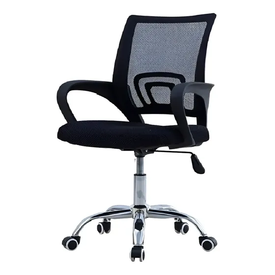 Silla de Oficina Shremwood 810GF Giratoria Ergonómica Negra de Malla