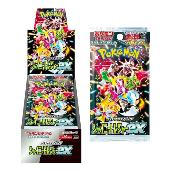 Pokemon High Class Pack Shiny Treasure Ex Box En Japones