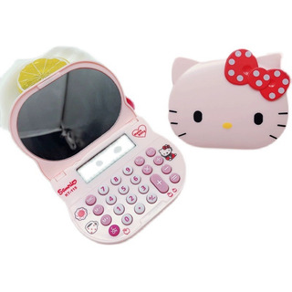 Calculadora Escolar Con Espejo Hello Kitty Plegable Calculadora Escolar Con Espejo Hello Kitty Plegable