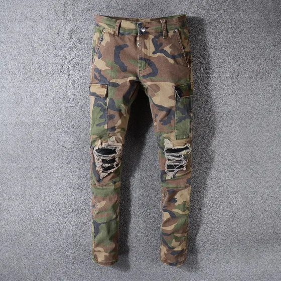 Pantalones Vaqueros Ajustados Con Estampado De Camuflaje Par