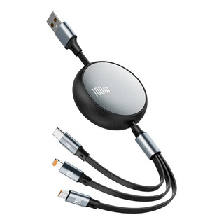Cabo 3 Em 1 Retrátil Para Samsung iPhone 15 14 Pro 100w 6a Cabo 3 Em 1 Retrátil Para Samsung iPhone 15 14 Pro 100w 6a