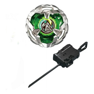 Beyblade X Bx-04 Kightshield Con Lanzador Flame Sin Caja Beyblade X Bx-04 Kightshield Con Lanzador Flame Sin Caja