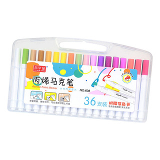 Vg Marcadores De Tinta AcrĂlica, Com Marcadores De 36 Cor Vg Marcadores De Tinta AcrĂlica, Com Marcadores De 36 Cor