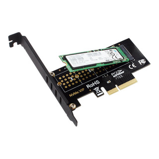 Adaptador Ssd M2 Nvme Pci-e 4x 8x 16x Adaptador Ssd M2 Nvme Pci-e 4x 8x 16x