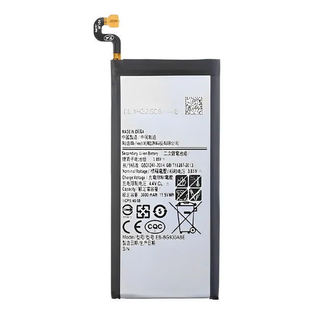 Batería Pila Para Teléfono Samsung S7 Normal 
