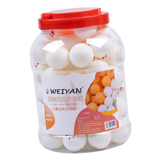 Juego De 60 Pelotas De Pong Resistentes Y Resistentes Para Juego De 60 Pelotas De Pong Resistentes Y Resistentes Para