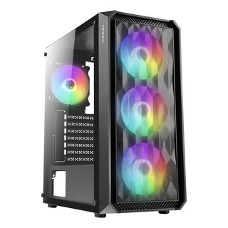 Gabinete Gamer Antec Nx292 Con 4 Ventiladores Argb Color Negro Gabinete Gamer Antec Nx292 Con 4 Ventiladores Argb Color Negro