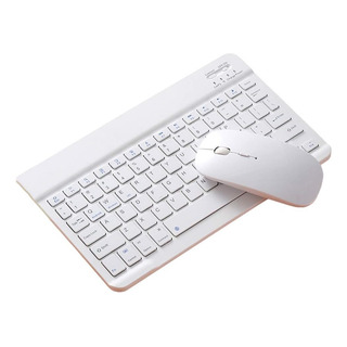 Teclado Mini Com Mouse Sem Fio Para Samsung S9 Fe 10.9 X510 Teclado Mini Com Mouse Sem Fio Para Samsung S9 Fe 10.9 X510