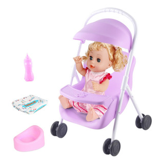 Cochecito De Bebé Para Muñeca De Juguete, Juego De Cochecito De Bebé Para Muñeca De Juguete, Juego De