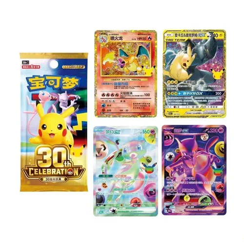 Trading Card Game Pokemon Trick Or Trade Booster Bundle | MercadoLivre