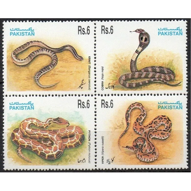 Estampillas Pakistán 1995 - Serpientes Nativas De Asia