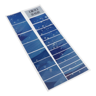 Novedad Guitarra Inlay Sticker Fretboard Marker Estrella Novedad Guitarra Inlay Sticker Fretboard Marker Estrella