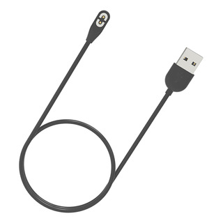 Cable De Carga Magnético De 1m Cable De Carga Usb Cable De Carga Magnético De 1m Cable De Carga Usb