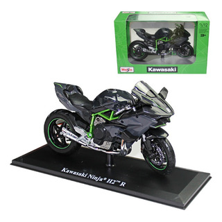 Maisto Kawasaki Ninja H2r Motocicleta Juguete Carros 1:12 Maisto Kawasaki Ninja H2r Motocicleta Juguete Carros 1:12