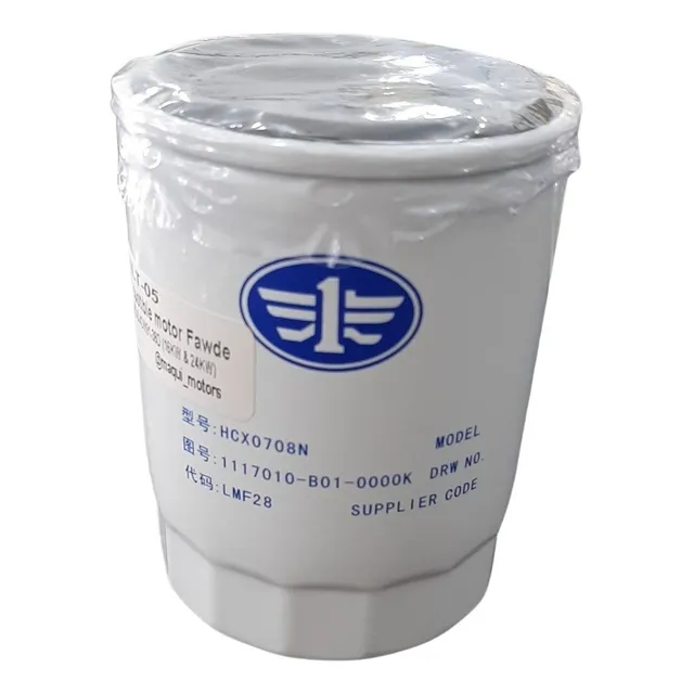Filtro De Combustible Motor Fawde 1117010-b01-0000k Hcx0708n