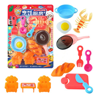 W Cooking Playsets Kitchen Playsets Little Chef Play To 0652 W Cooking Playsets Kitchen Playsets Little Chef Play To 0652