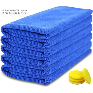 6 Pzs Toalla Microfibra Auto Paño Seco Con Toalla Superfina 6 Pzs Toalla Microfibra Auto Paño Seco Con Toalla Superfina