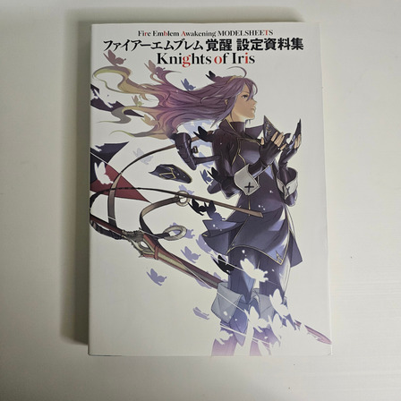 Fire Emblem Awakening Official Artbook - Nintendo Fire Emblem Awakening Official Artbook - Nintendo