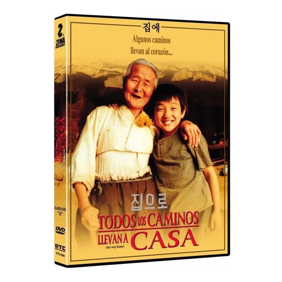 Todos Los Caminos Llevan A Casa Película Dvd