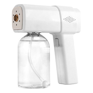 Pulverizador De Pistola De Vapor Inalámbrico Usb Para El . Pulverizador De Pistola De Vapor Inalámbrico Usb Para El .