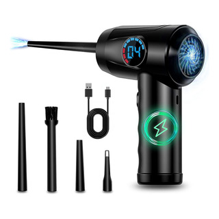 Soplador De Aire Comprimido Eléctrico Con Pantalla Lcd Soplador De Aire Comprimido Eléctrico Con Pantalla Lcd