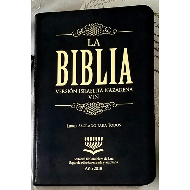 Biblia Versión Israelita Nazarena Nueva Edición