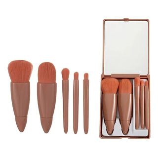 Juego De 5 Pinceles De Maquillaje Portátiles De Alta Calidad Juego De 5 Pinceles De Maquillaje Portátiles De Alta Calidad