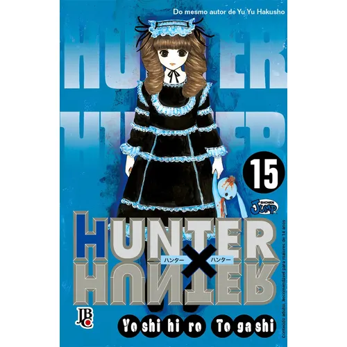 hunter×hunter ハンターハンター　カードダスマスターズ no.13 Hunter X Hunter - Vol. 13 | Amazon.com.br