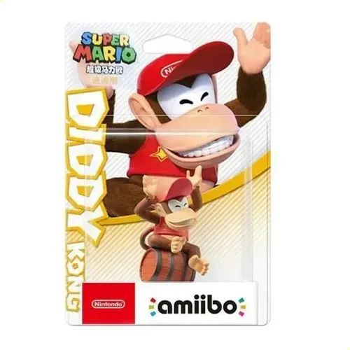 Z Figura Amiibo Nintendo Switch Animal Crossing Série J