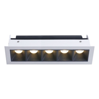 Spot De Empotrar 15w 3000k 15° Ip20 Blanco Kulens Spot De Empotrar 15w 3000k 15° Ip20 Blanco Kulens